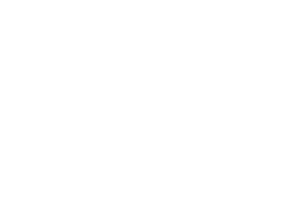 آروانی